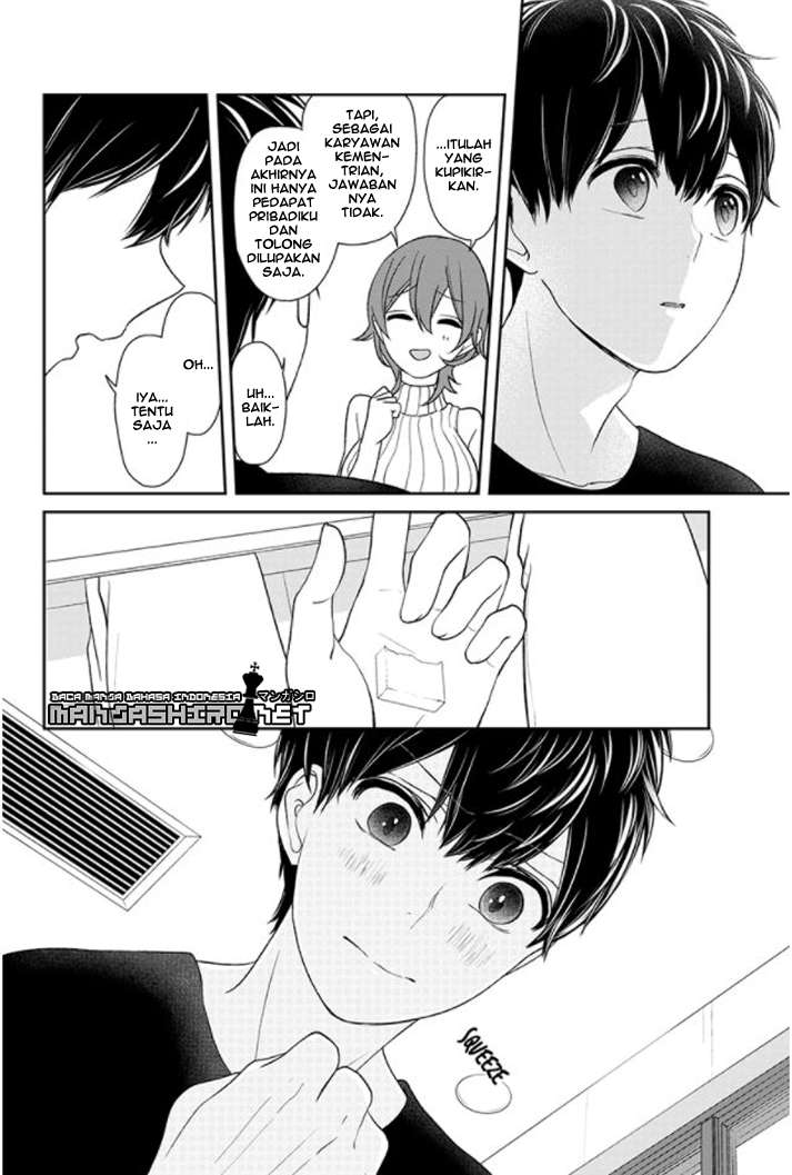 Chapter 155 - halaman 7