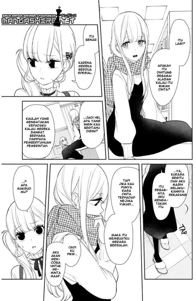 Chapter 153 - halaman 9
