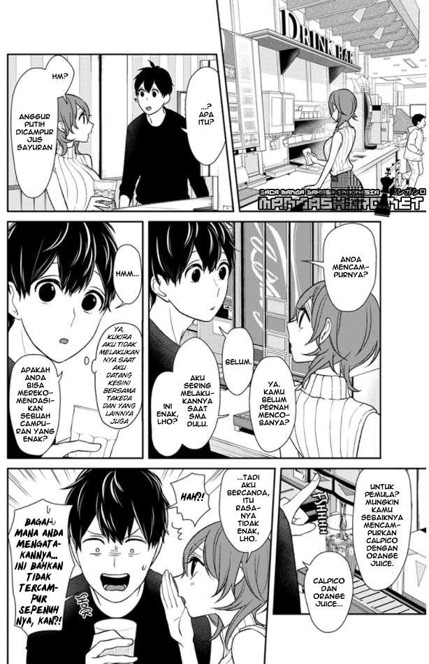 Chapter 151 - halaman 8
