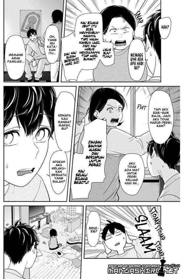 Chapter 149 - halaman 7