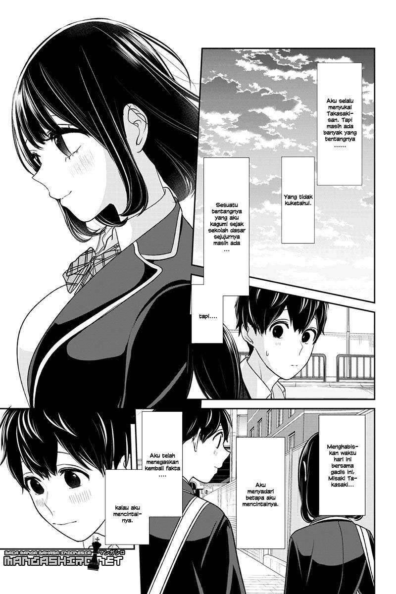 Chapter 145 - halaman 6