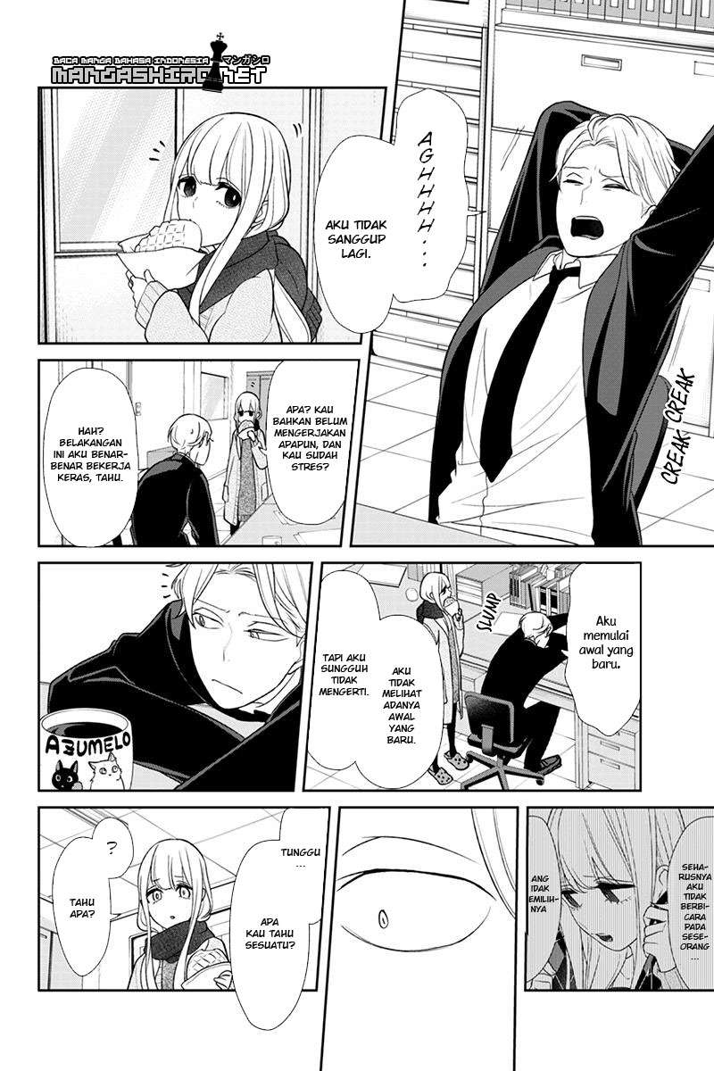 Chapter 145 - halaman 7