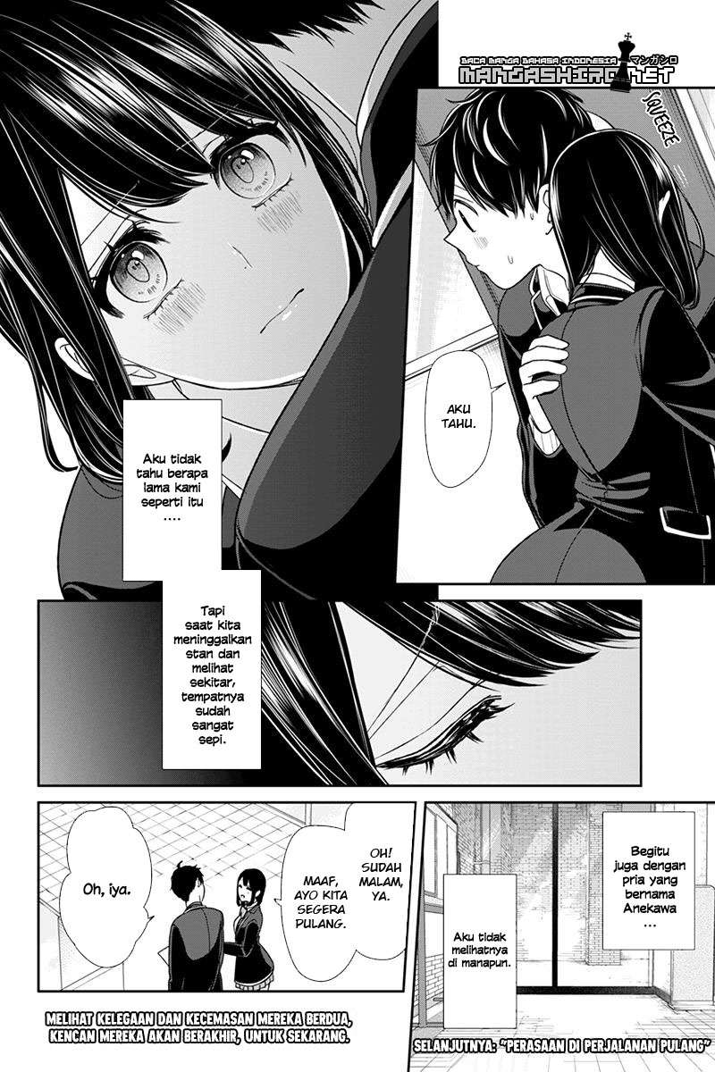 Chapter 144 - halaman 12