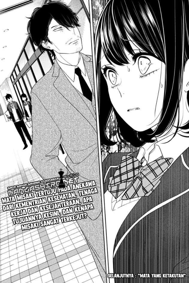 Chapter 142 - halaman 8