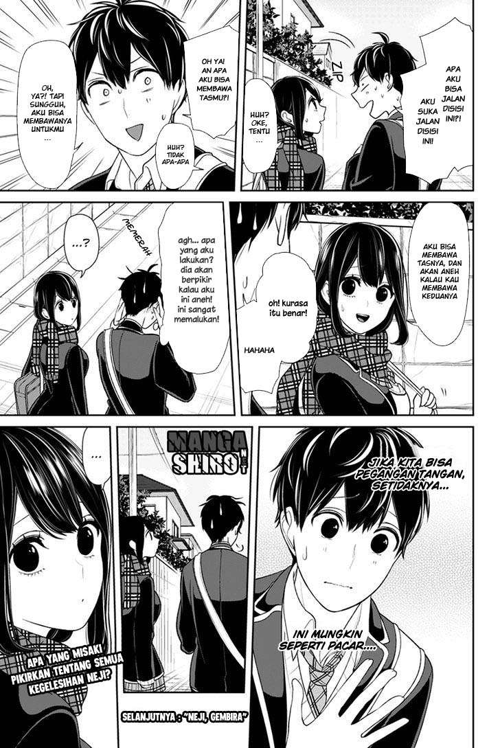 Chapter 139 - halaman 7