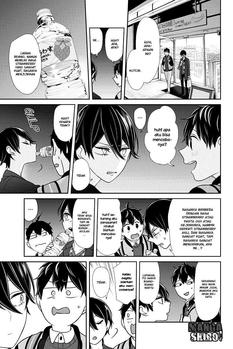 Chapter 136 - halaman 7
