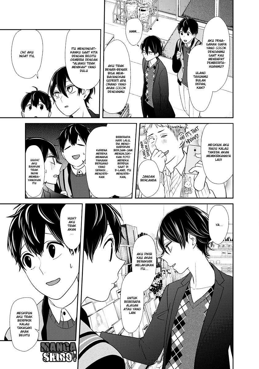 Chapter 134 - halaman 6