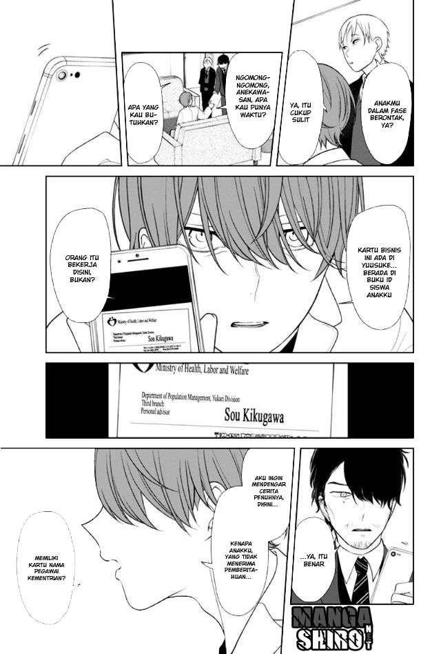 Chapter 133 - halaman 4
