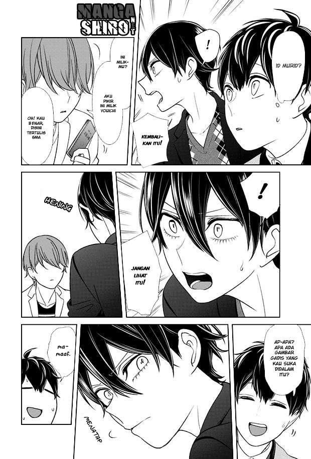 Chapter 132 - halaman 4