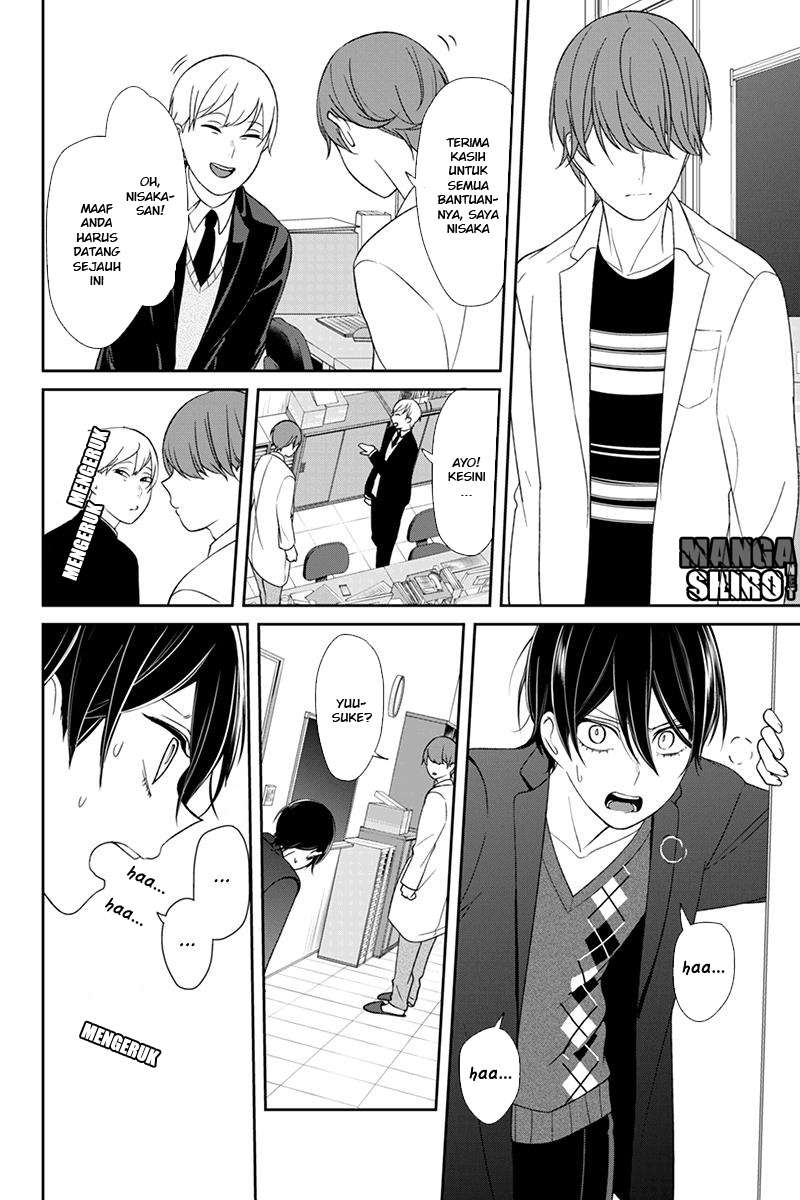 Chapter 131 - halaman 5
