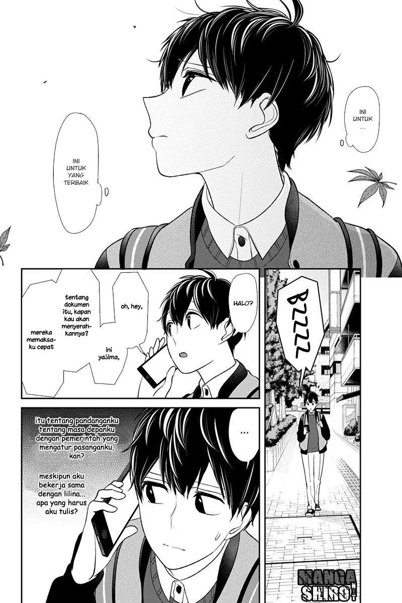 Chapter 130 - halaman 6