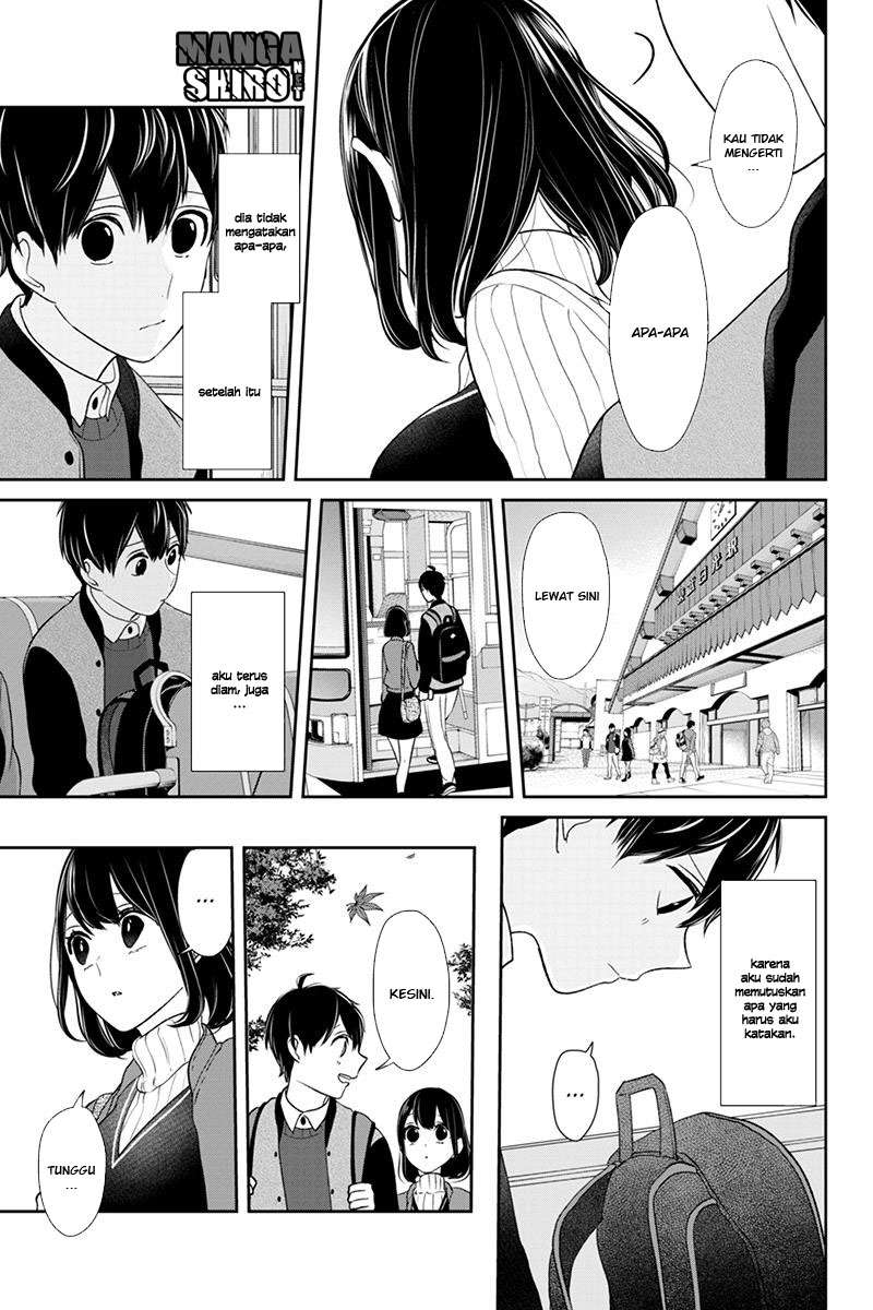 Chapter 128 - halaman 5