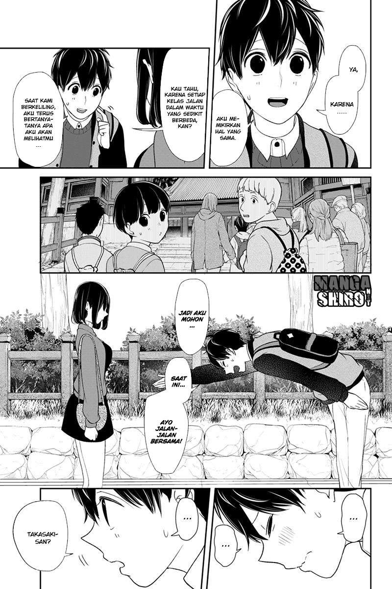 Chapter 128 - halaman 7