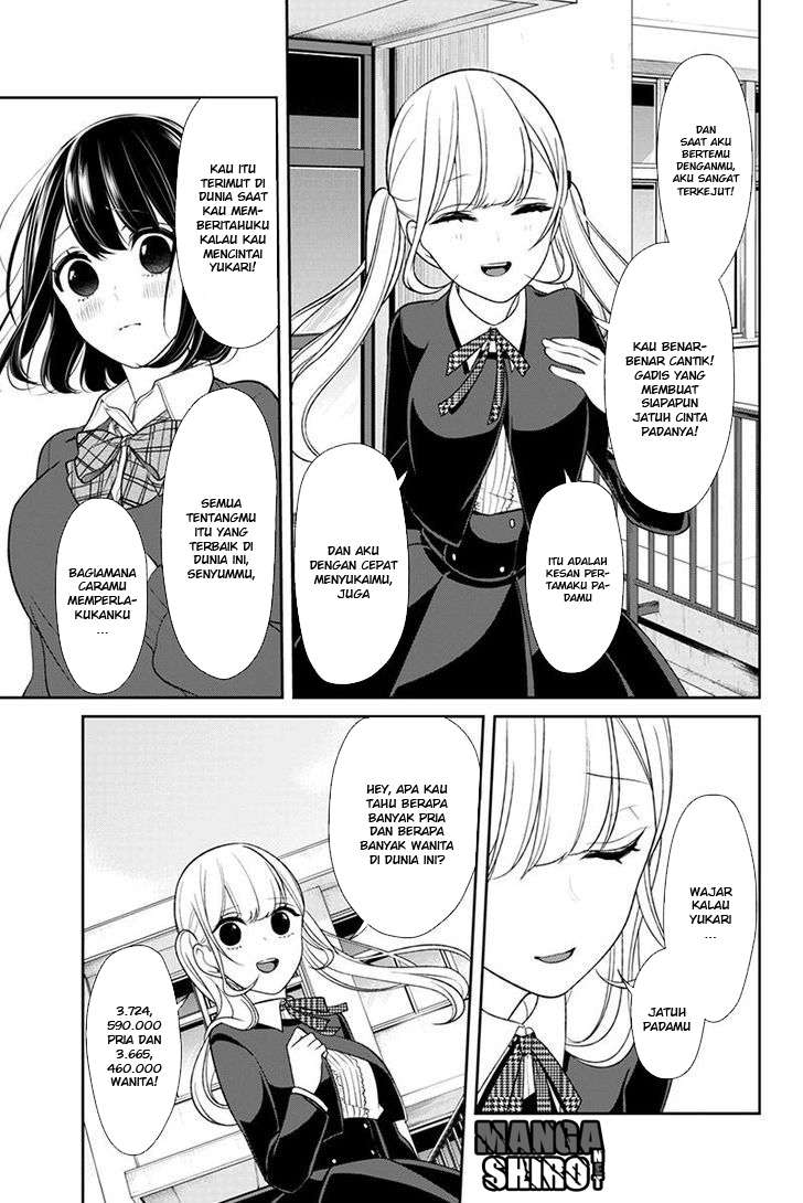 Chapter 126 - halaman 5