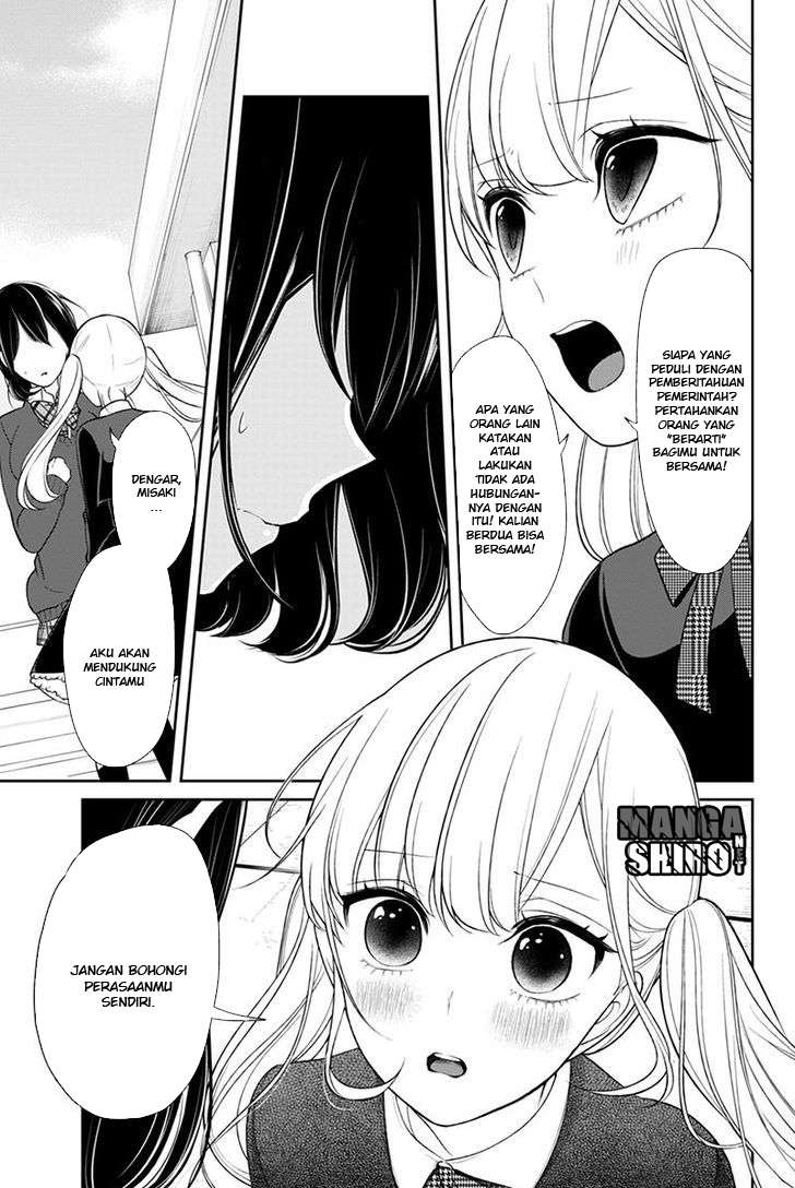 Chapter 126 - halaman 7