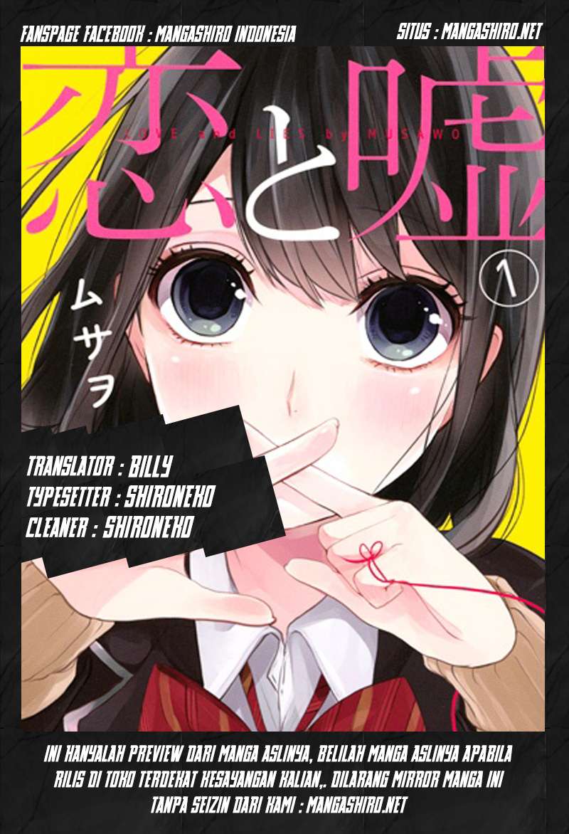 Chapter 124 - halaman 2