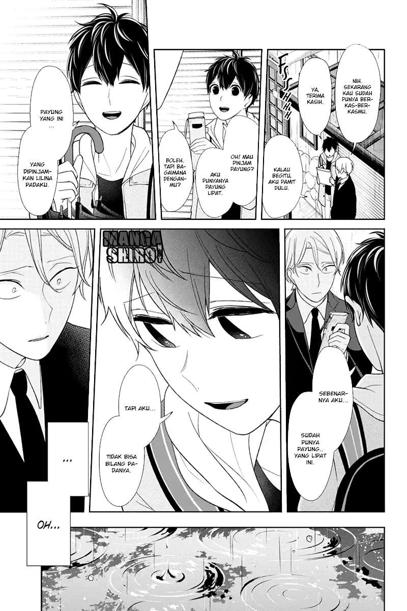 Chapter 124 - halaman 4