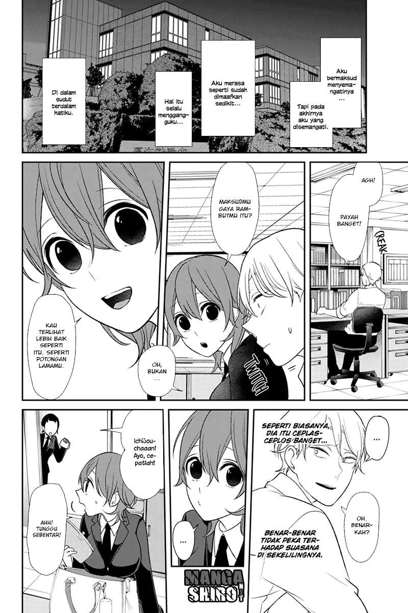 Chapter 124 - halaman 7