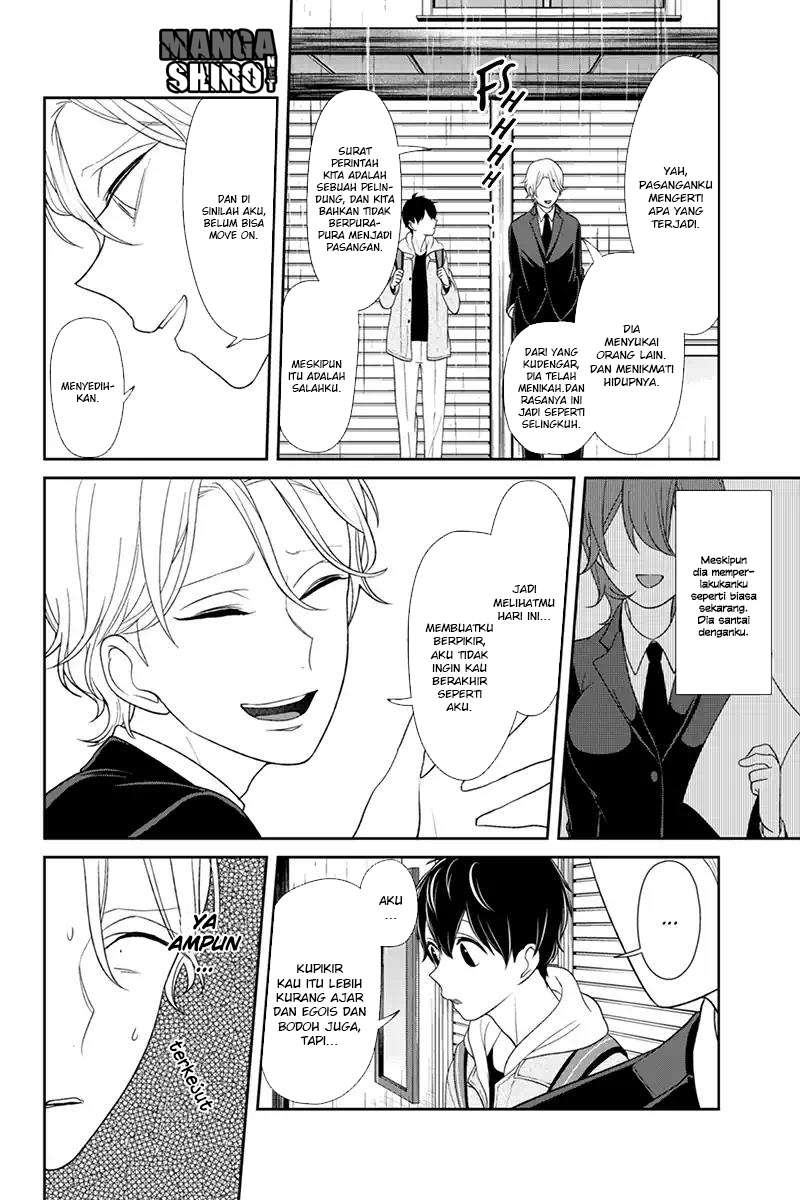 Chapter 123 - halaman 7
