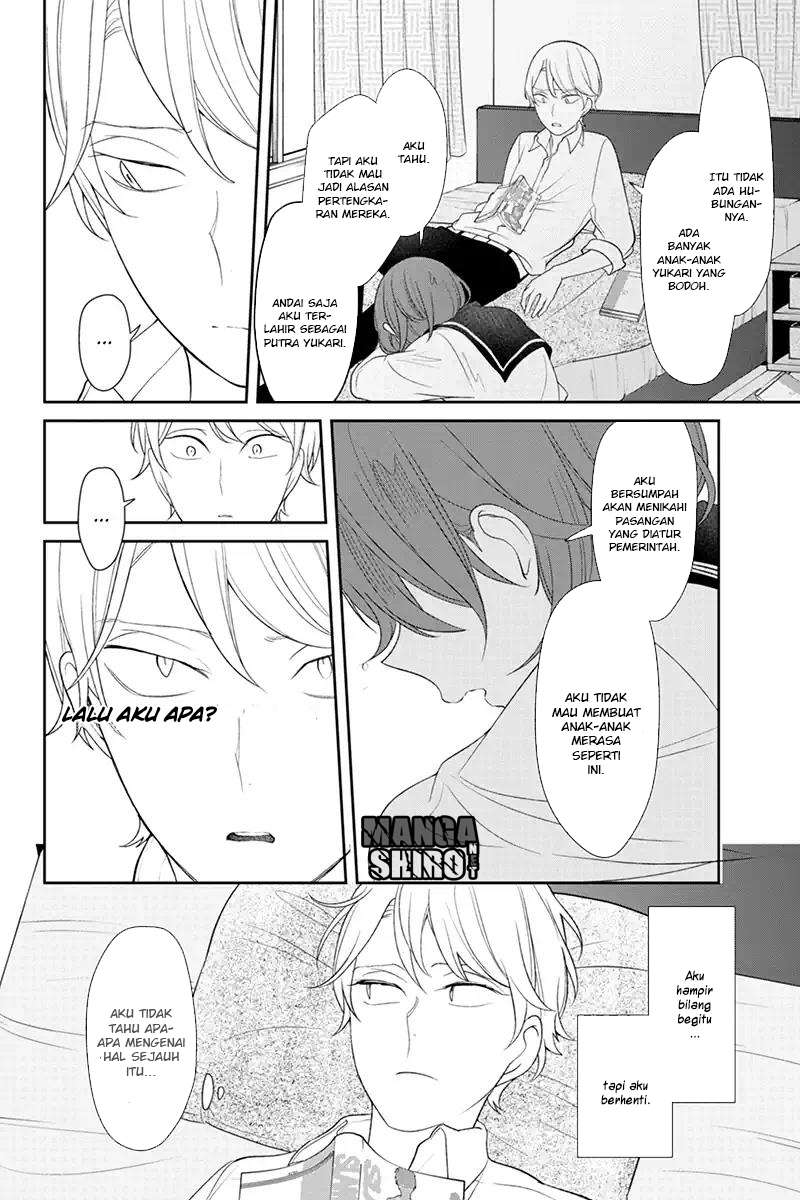 Chapter 121 - halaman 5