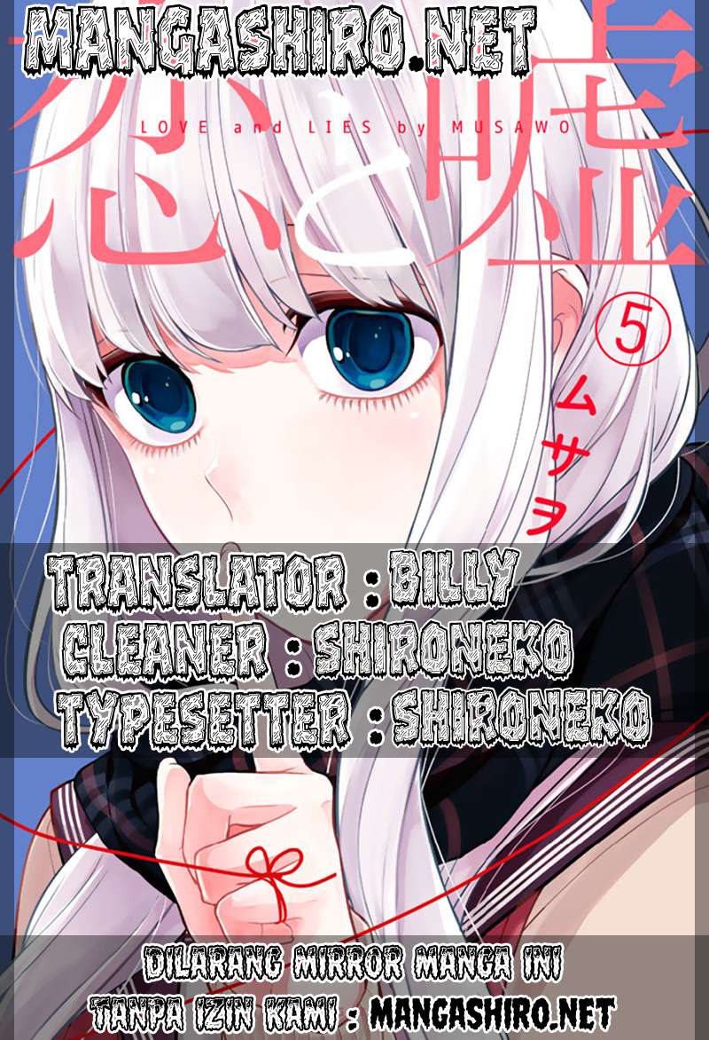 Chapter 120 - halaman 2