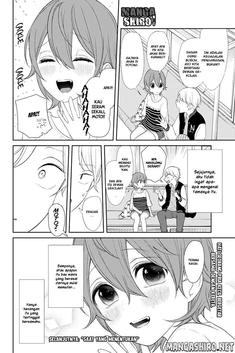 Chapter 119 - halaman 13