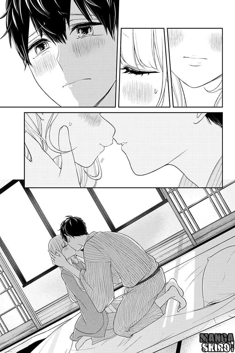 Chapter 118 - halaman 5