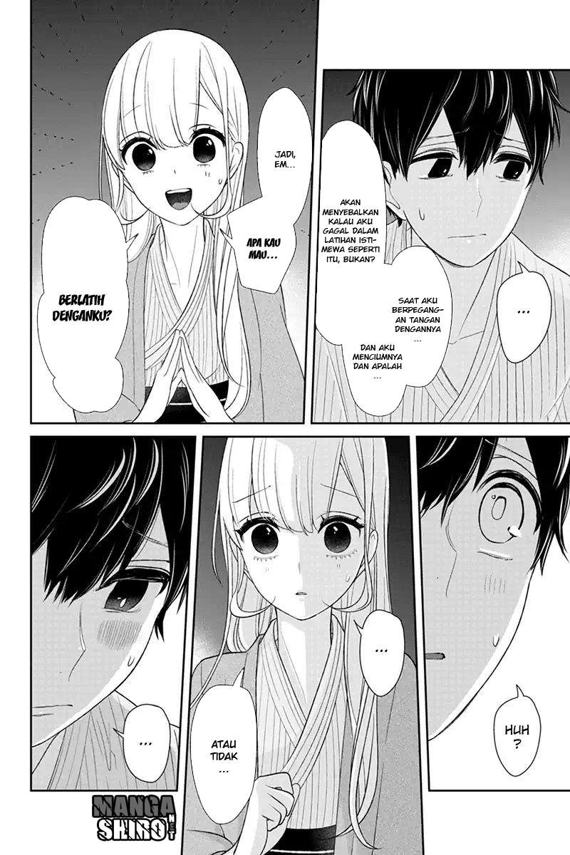 Chapter 117 - halaman 7