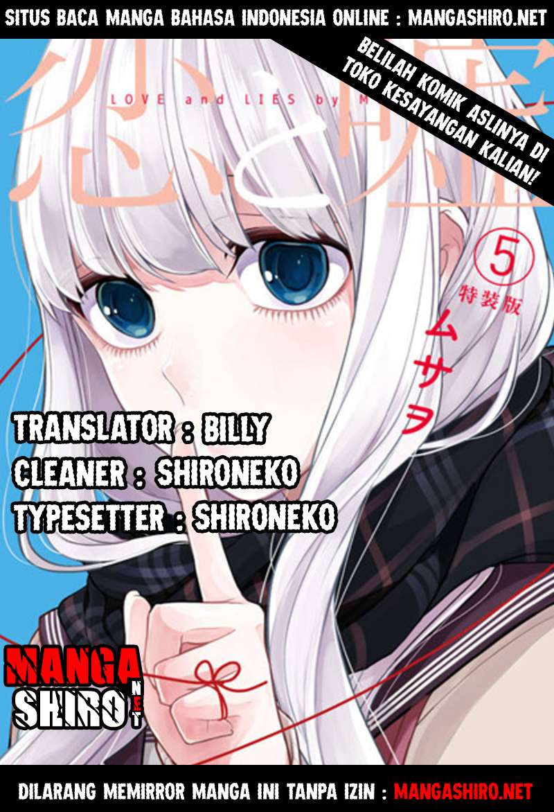 Chapter 114 - halaman 2