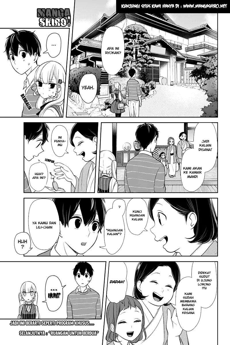 Chapter 111 - halaman 12