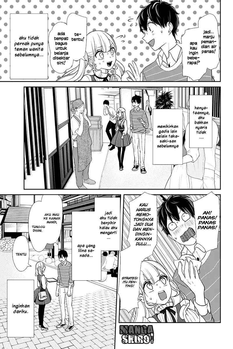 Chapter 110 - halaman 8