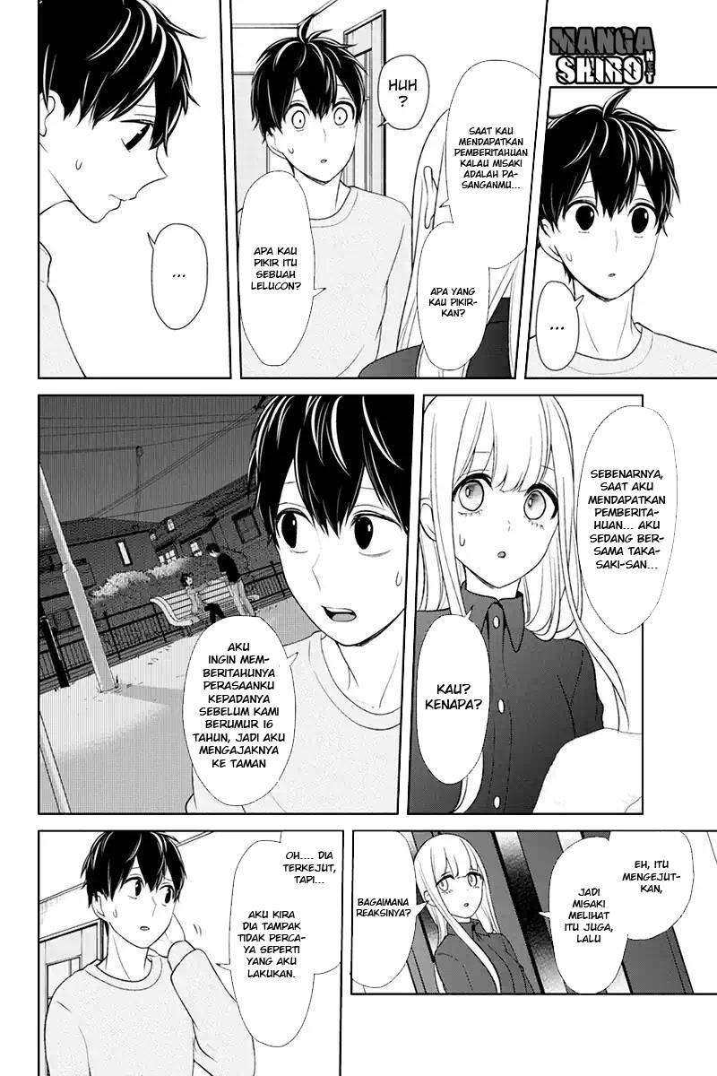 Chapter 109 - halaman 4