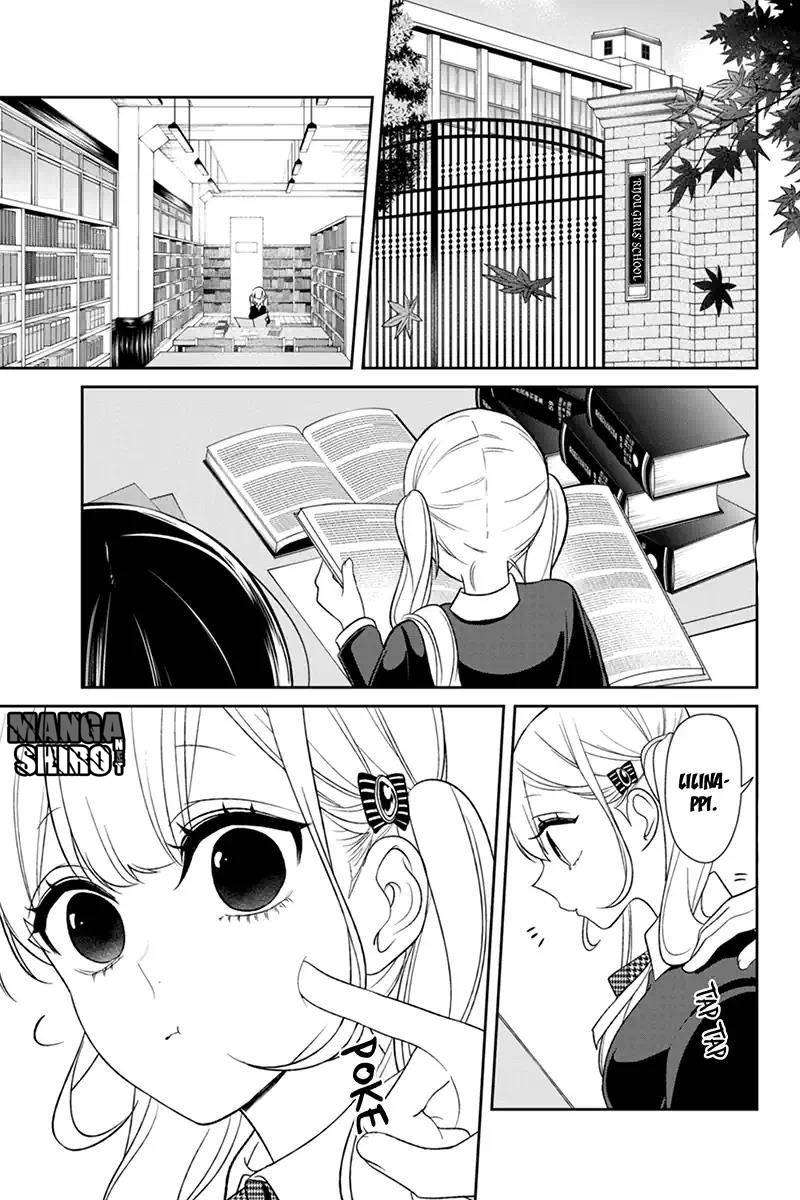 Chapter 106 - halaman 4