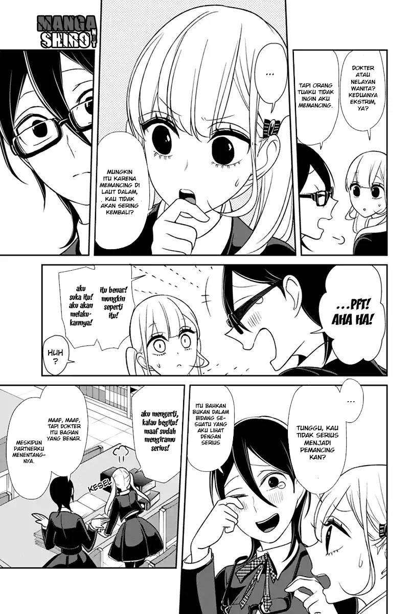 Chapter 106 - halaman 6