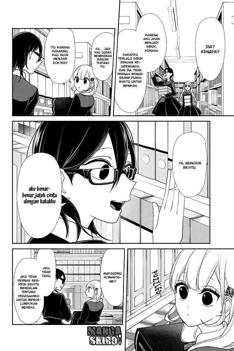 Chapter 106 - halaman 7