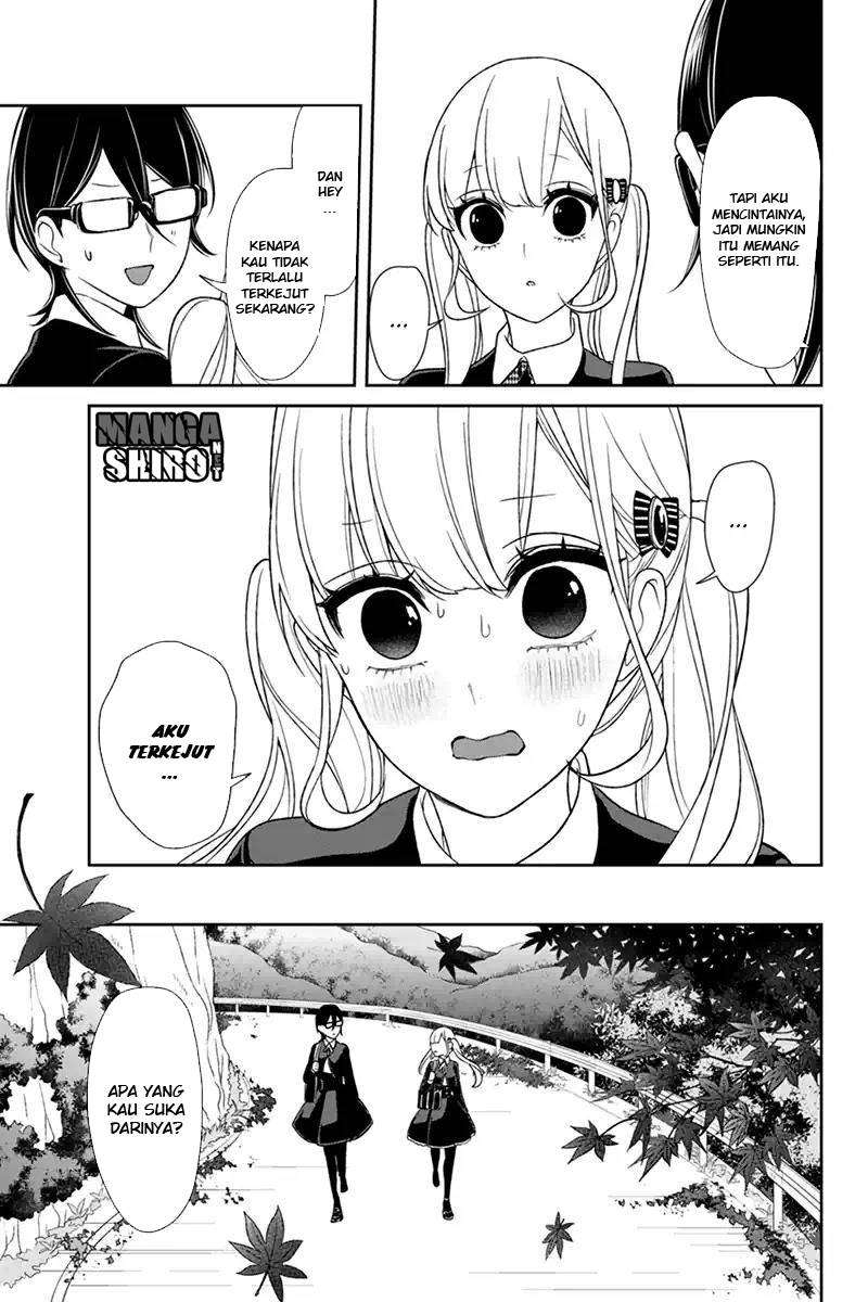 Chapter 106 - halaman 8