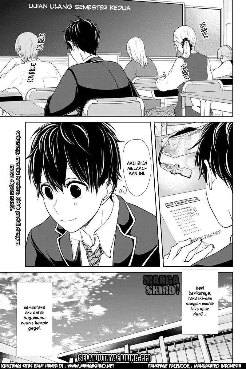 Chapter 105 - halaman 13