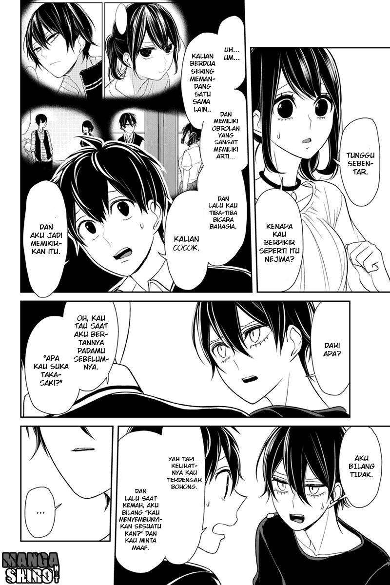 Chapter 103 - halaman 7