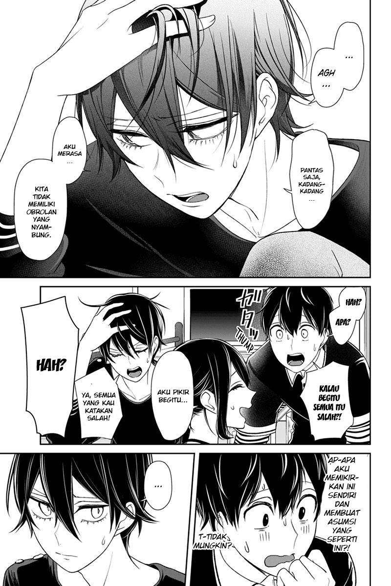 Chapter 103 - halaman 8