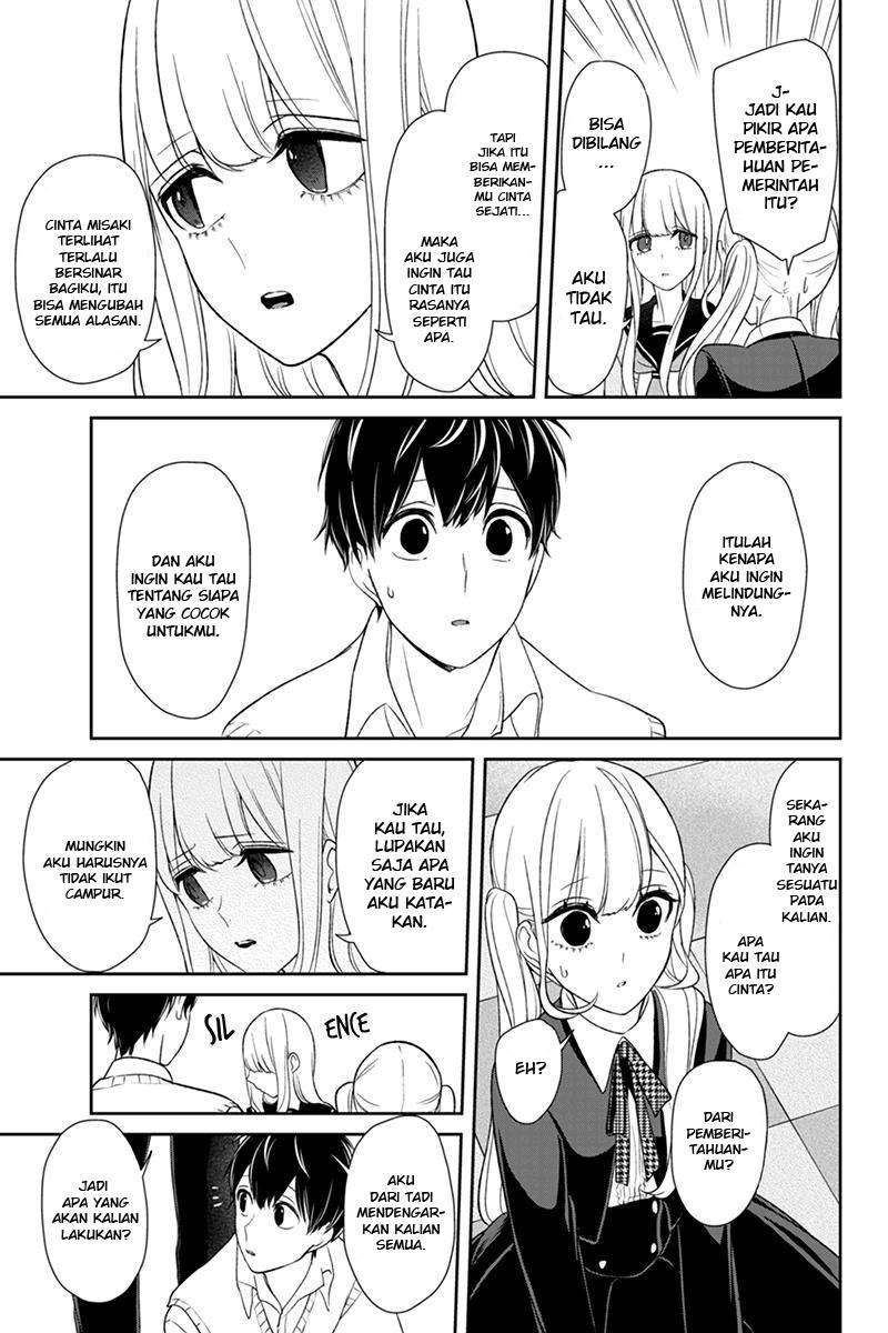 Chapter 99 - halaman 4