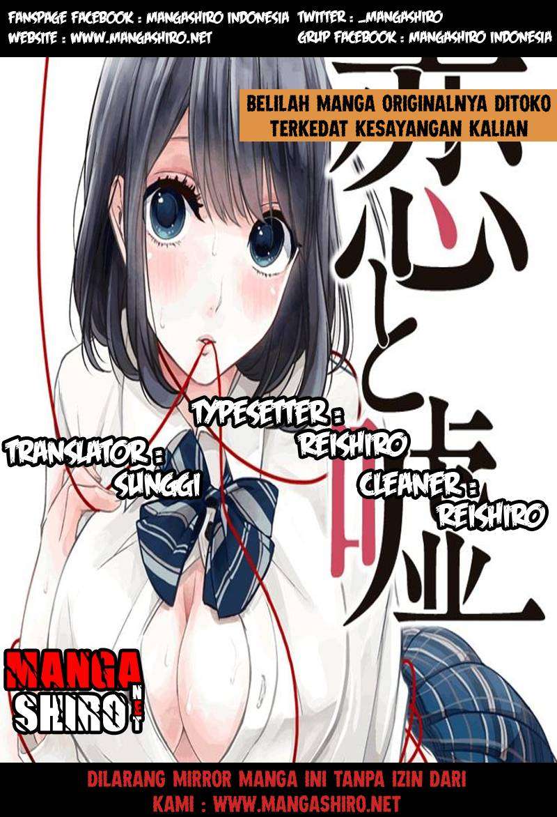 Chapter 98 - halaman 2