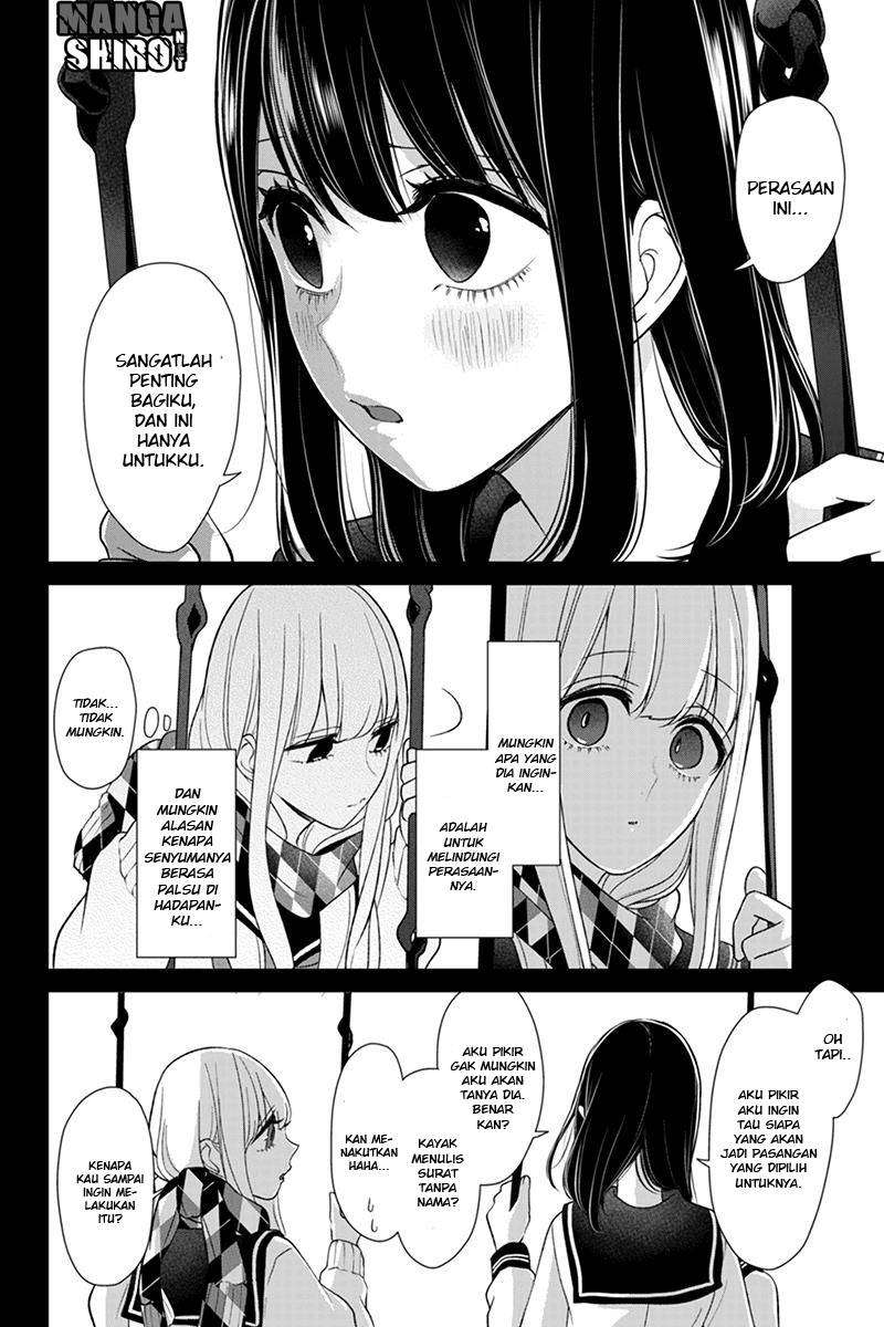 Chapter 98 - halaman 5