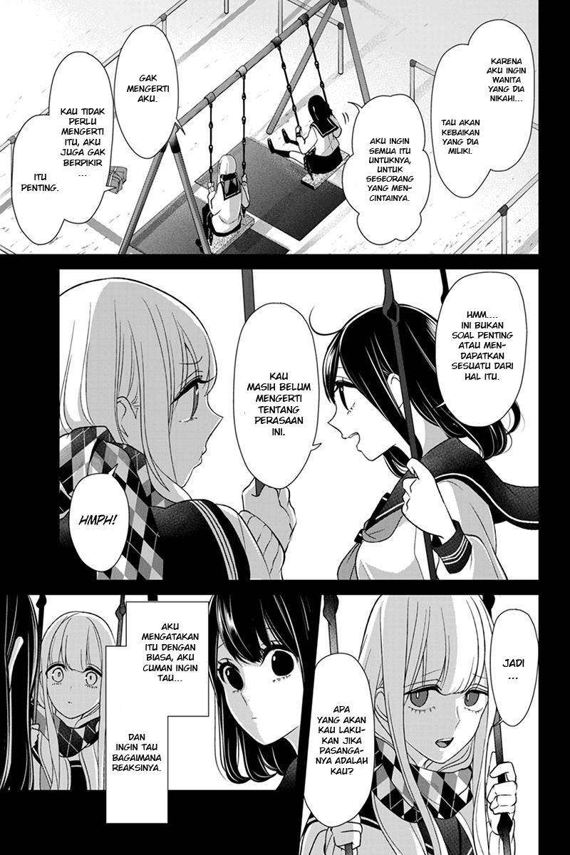 Chapter 98 - halaman 6