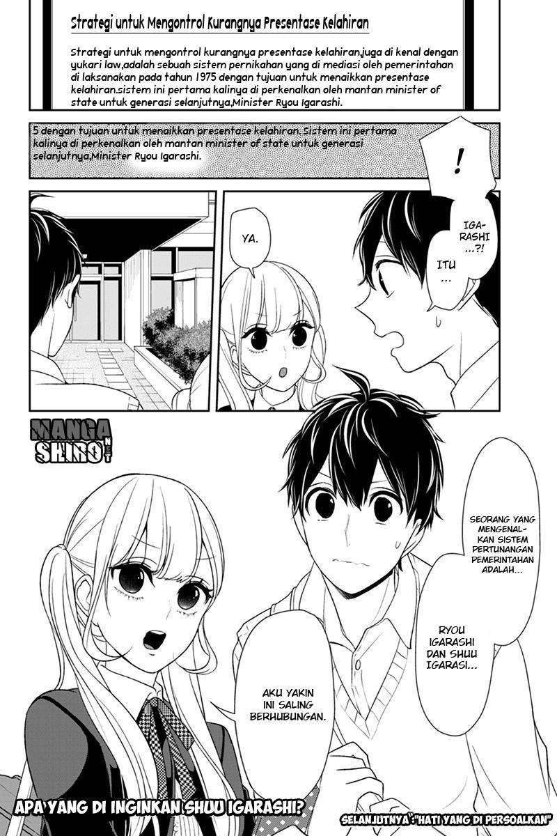 Chapter 95 - halaman 13