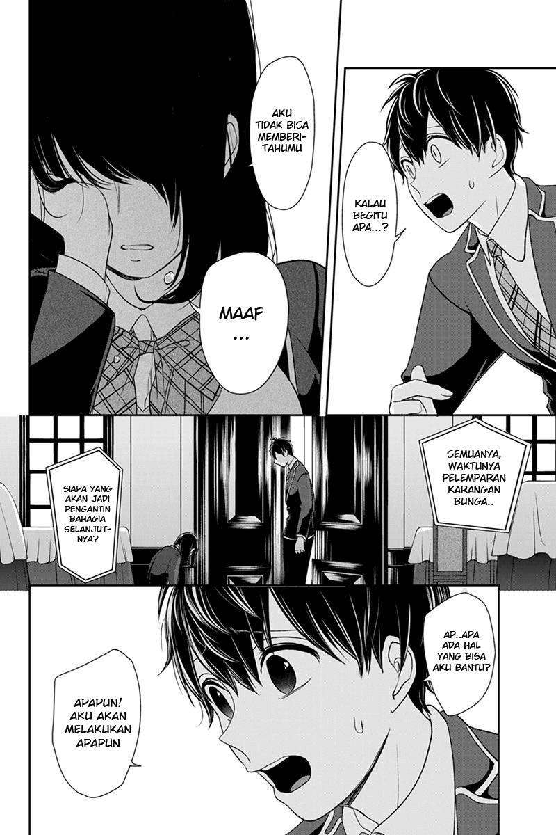 Chapter 94 - halaman 7