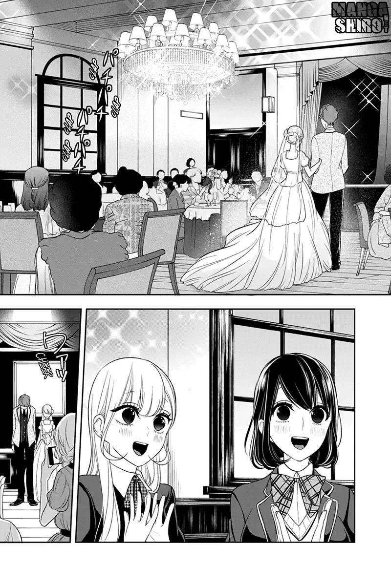 Chapter 92 - halaman 7
