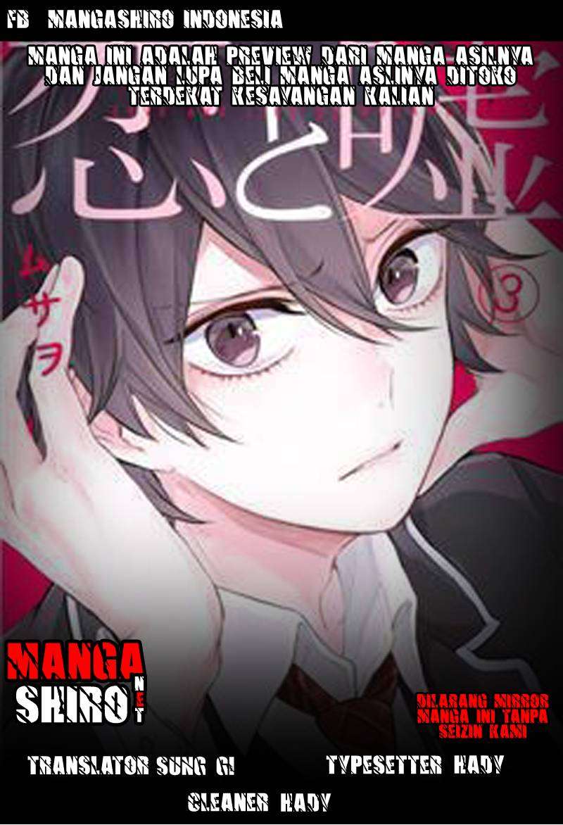 Chapter 91 - halaman 2