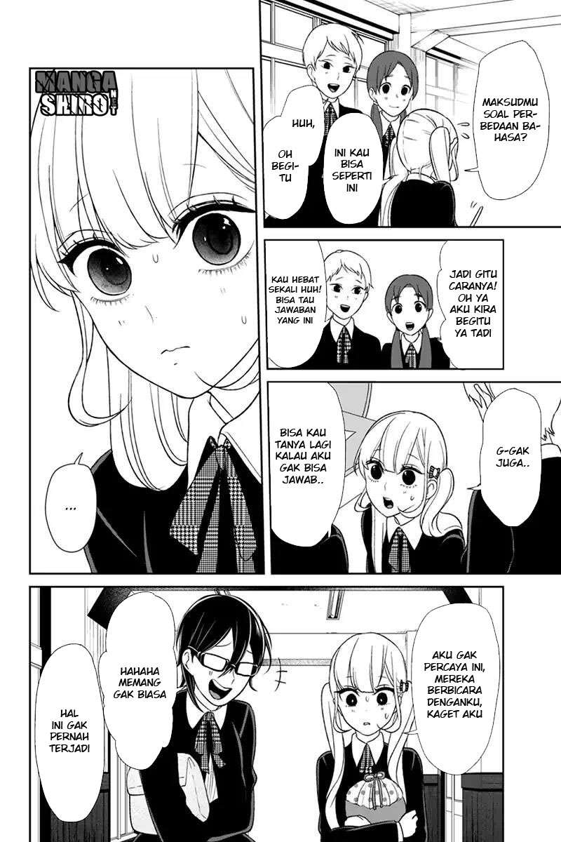 Chapter 90 - halaman 9