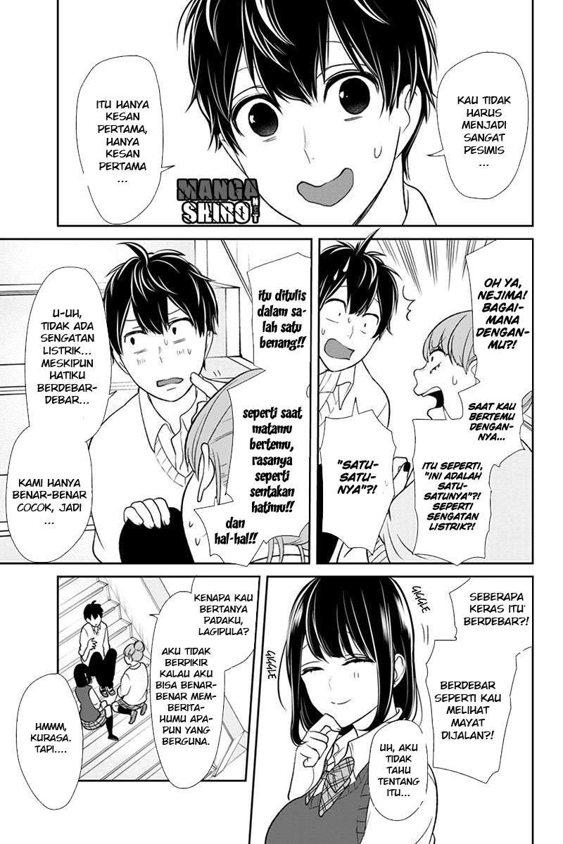 Chapter 89 - halaman 12