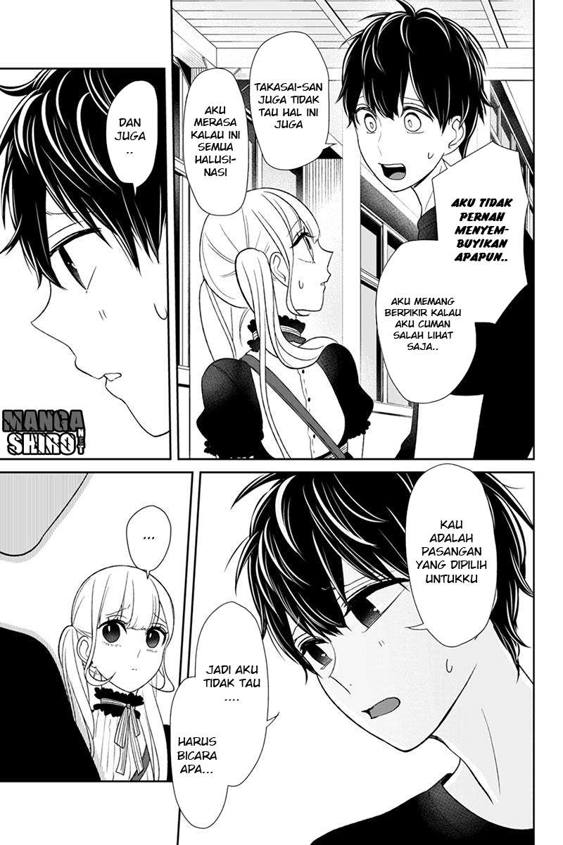 Chapter 86 - halaman 5